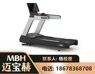 忻州智能跑步机