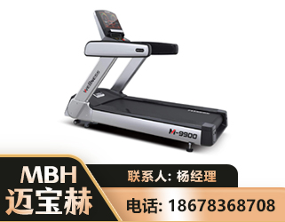 忻州商用跑步机