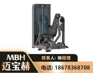 忻州坐姿推胸训练器