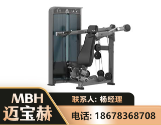 忻州肩部推举训练器