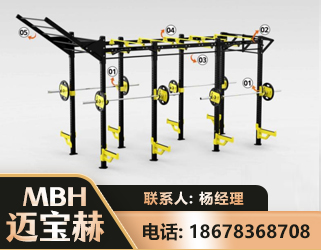 忻州多功能健身器材