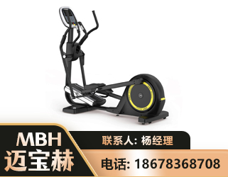 忻州商用椭圆机